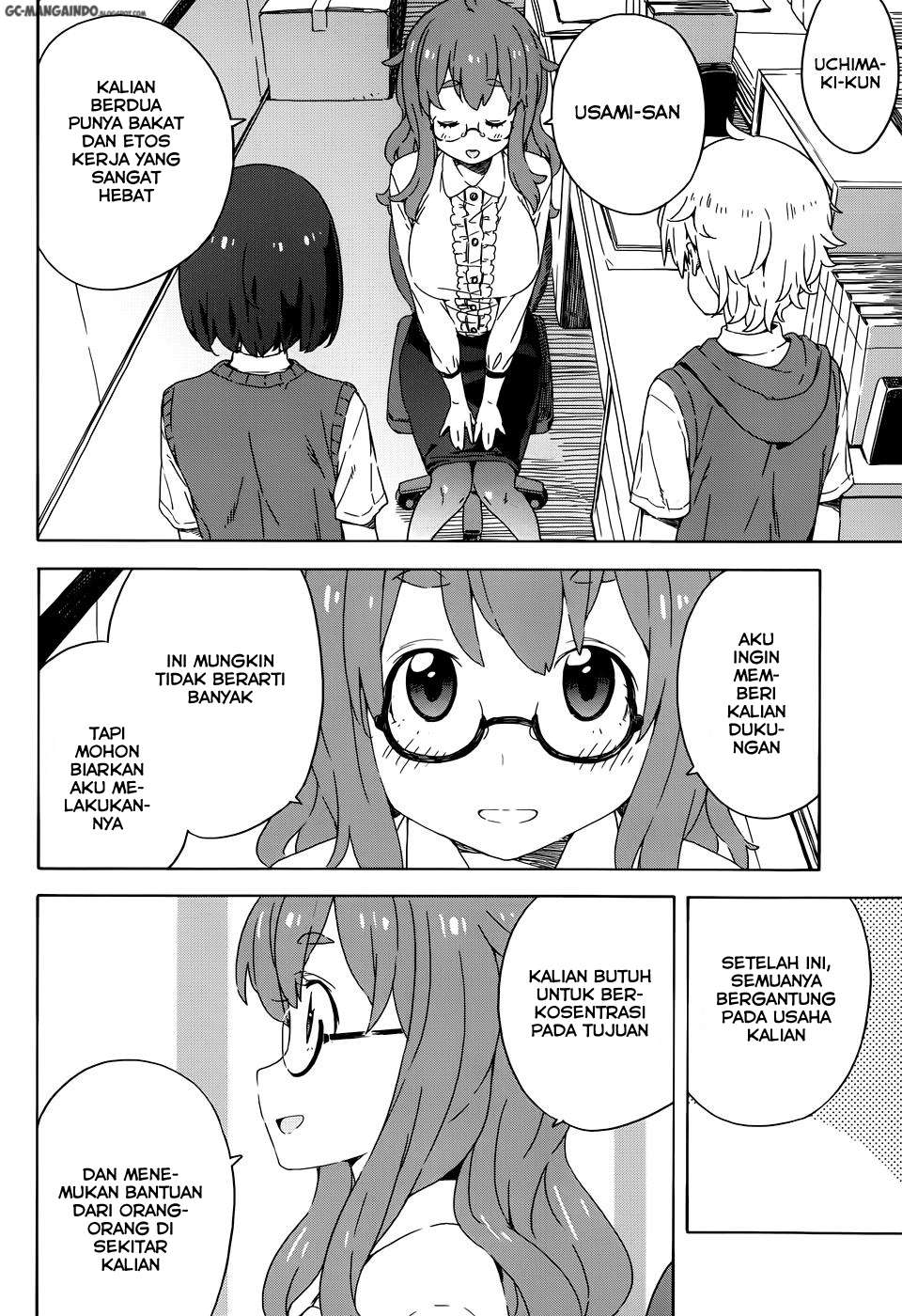 Baca Manga Kono Bijutsubu ni wa Mondai ga Aru! Chapter 18 Gambar 2