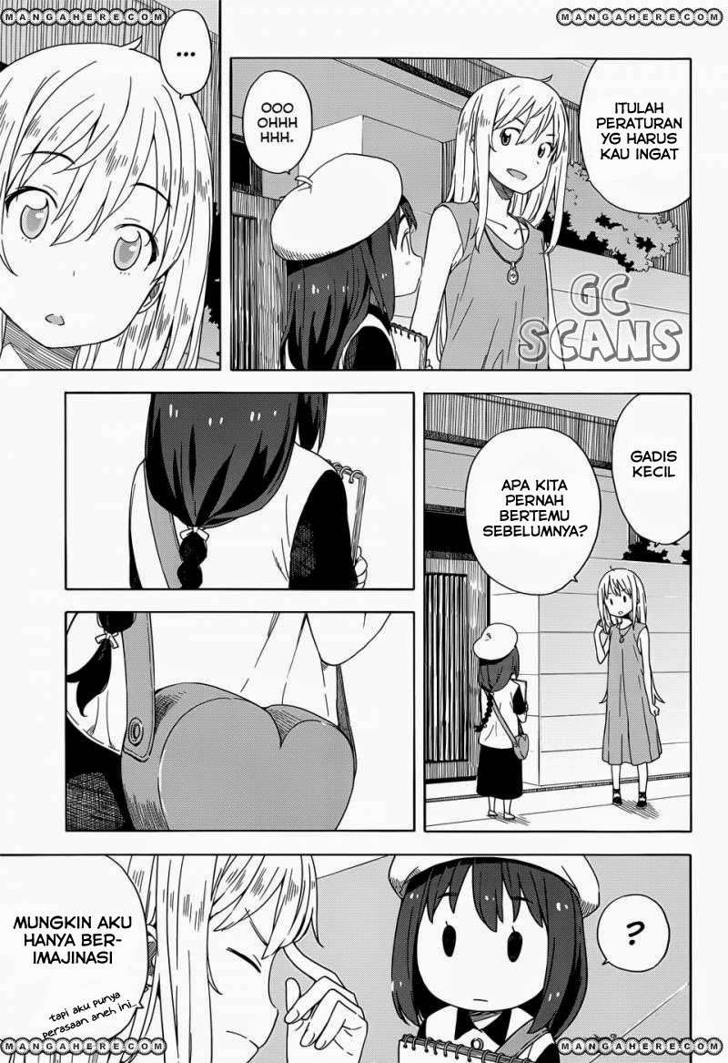 Kono Bijutsubu ni wa Mondai ga Aru! Chapter 14 Gambar 6