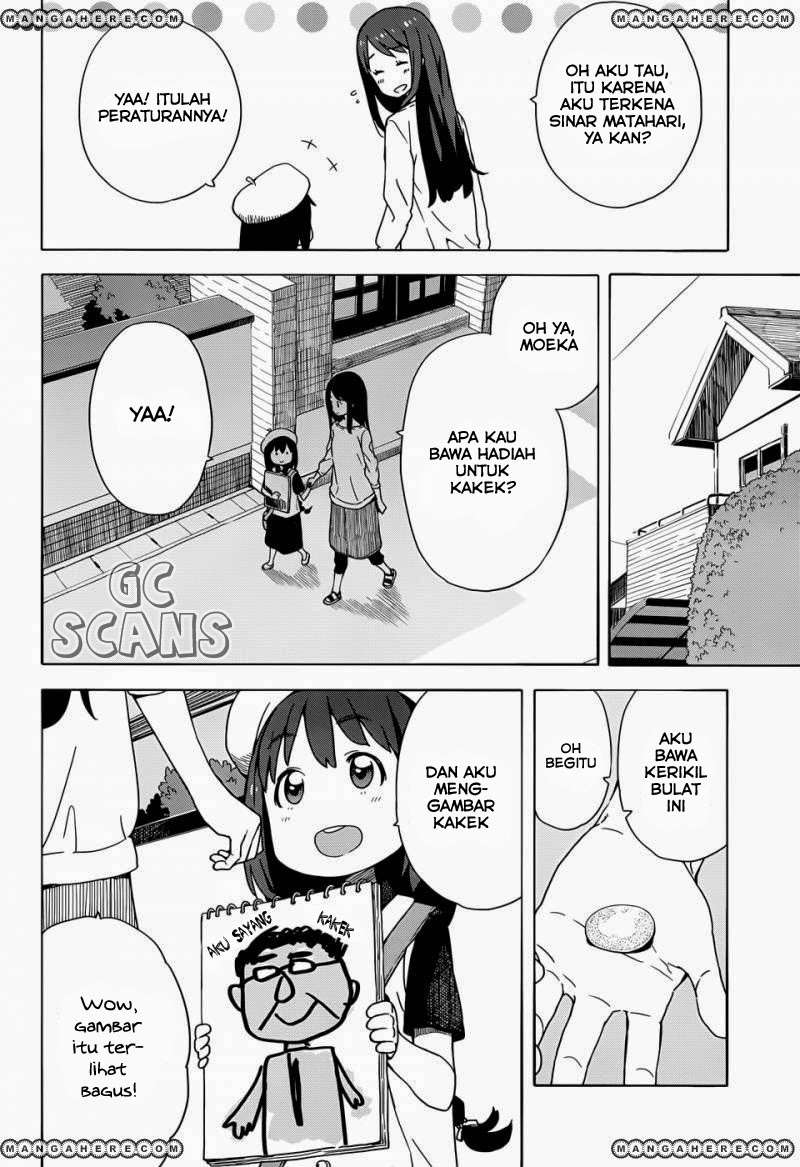 Kono Bijutsubu ni wa Mondai ga Aru! Chapter 14 Gambar 9