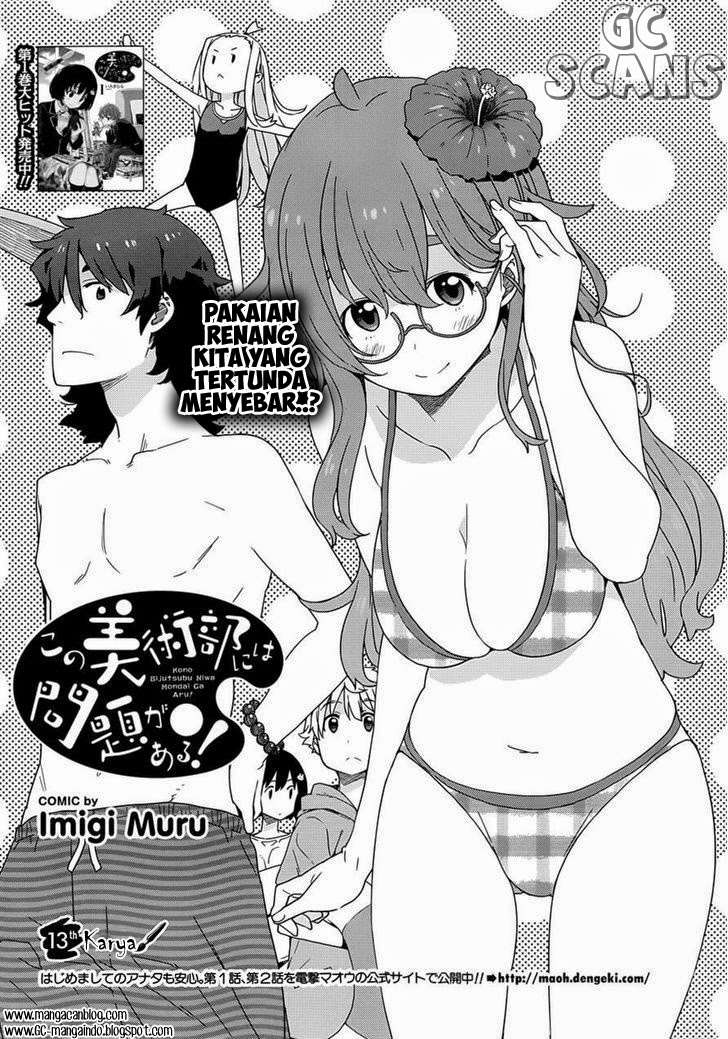 Kono Bijutsubu ni wa Mondai ga Aru! Chapter 13 Gambar 9