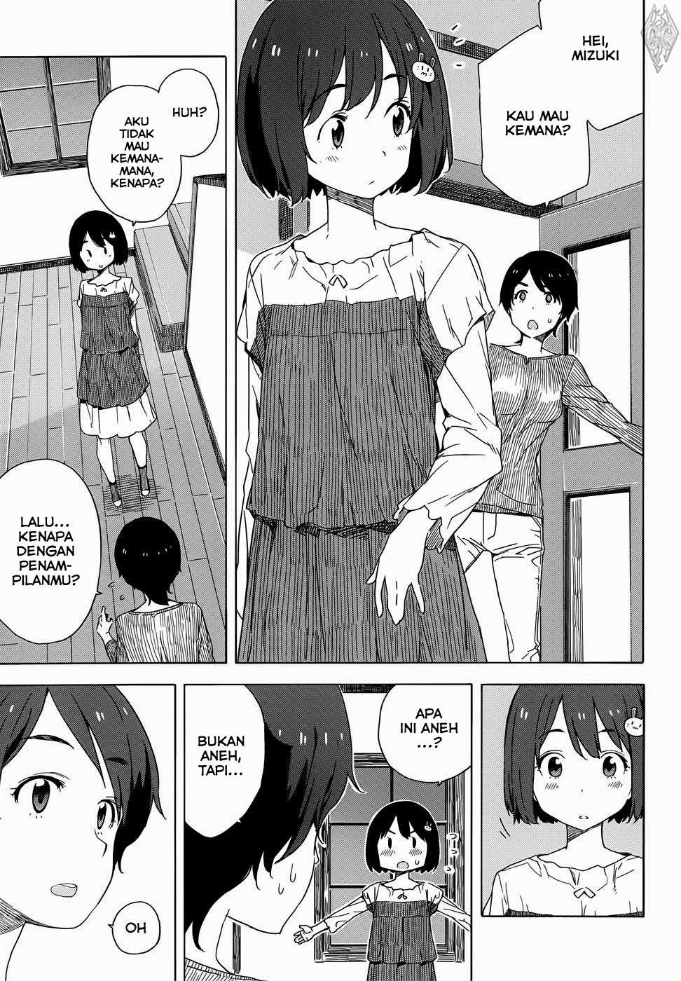 Kono Bijutsubu ni wa Mondai ga Aru! Chapter 12 Gambar 12