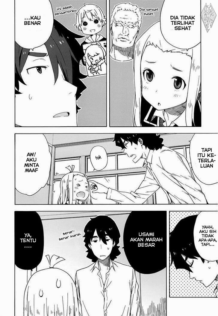 Kono Bijutsubu ni wa Mondai ga Aru! Chapter 11 Gambar 11