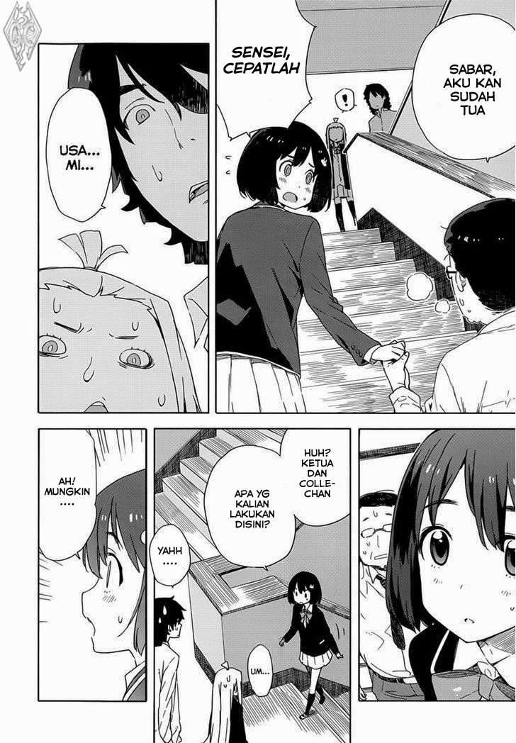 Kono Bijutsubu ni wa Mondai ga Aru! Chapter 11 Gambar 13