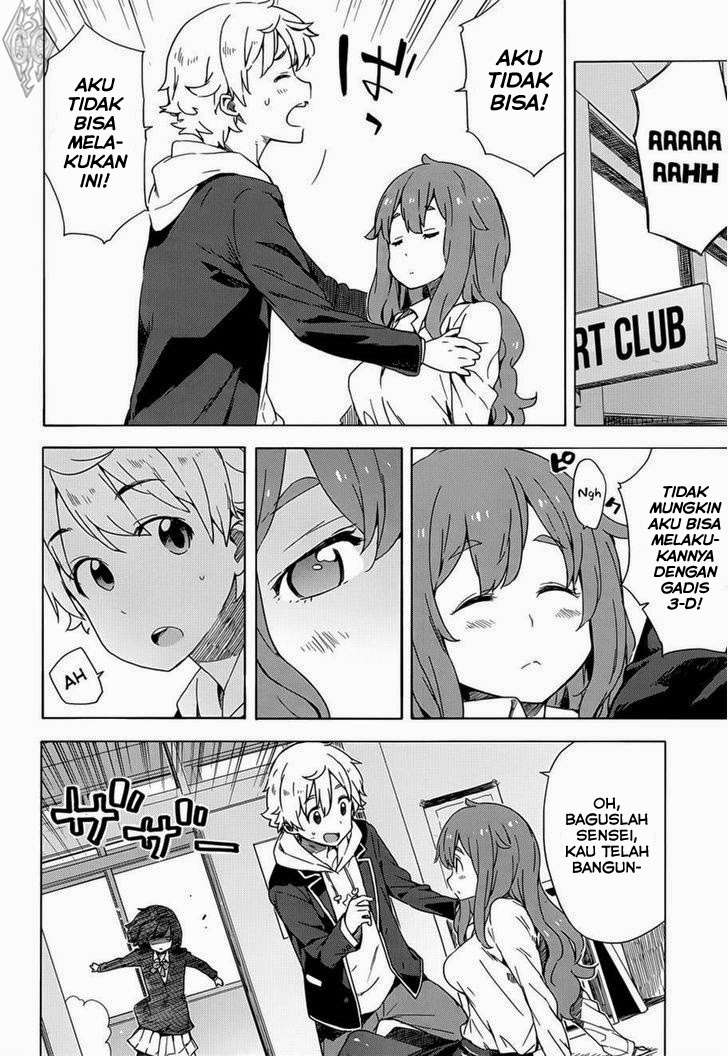 Kono Bijutsubu ni wa Mondai ga Aru! Chapter 11 Gambar 19