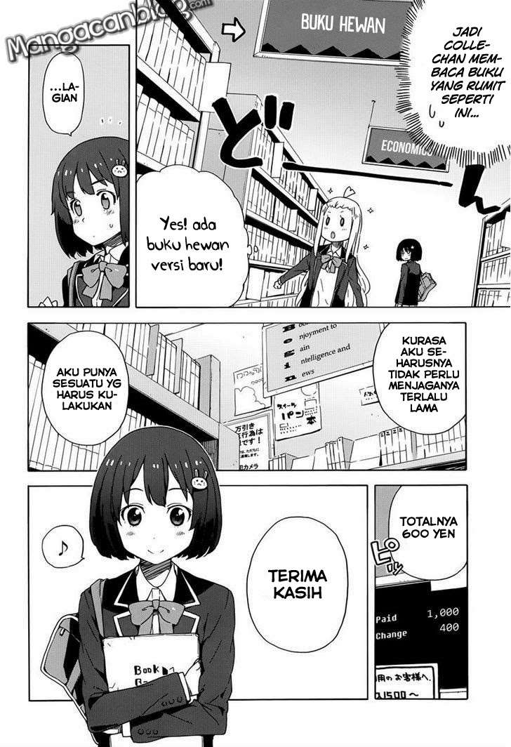 Kono Bijutsubu ni wa Mondai ga Aru! Chapter 7 Gambar 15