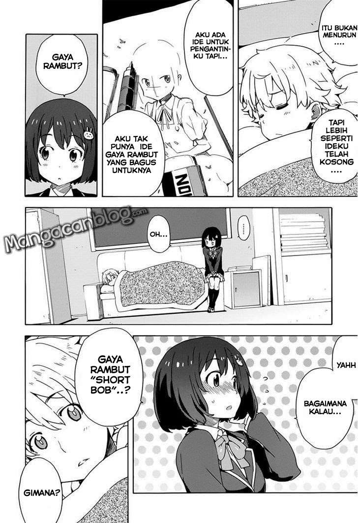 Kono Bijutsubu ni wa Mondai ga Aru! Chapter 7 Gambar 7