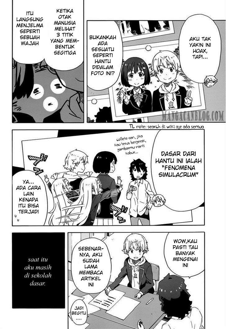 Kono Bijutsubu ni wa Mondai ga Aru! Chapter 5 Gambar 12