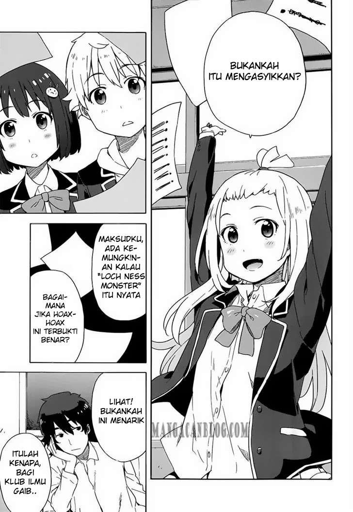 Kono Bijutsubu ni wa Mondai ga Aru! Chapter 5 Gambar 21