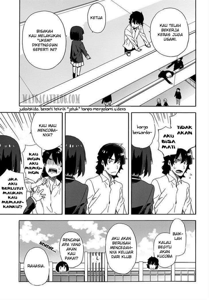 Kono Bijutsubu ni wa Mondai ga Aru! Chapter 3 Gambar 14