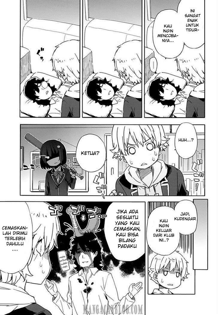 Kono Bijutsubu ni wa Mondai ga Aru! Chapter 3 Gambar 16