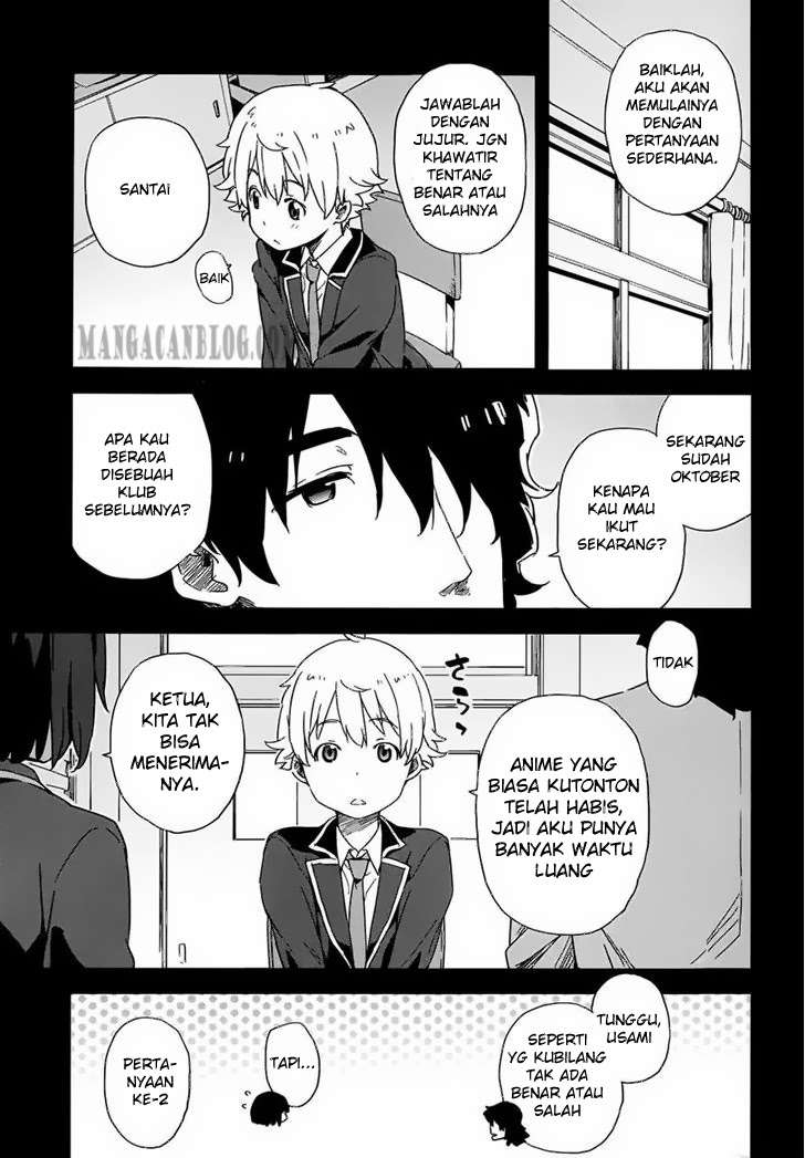 Kono Bijutsubu ni wa Mondai ga Aru! Chapter 3 Gambar 22