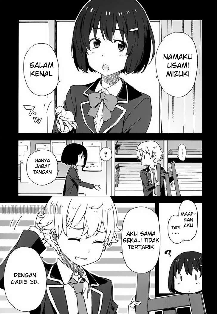 Kono Bijutsubu ni wa Mondai ga Aru! Chapter 3 Gambar 26