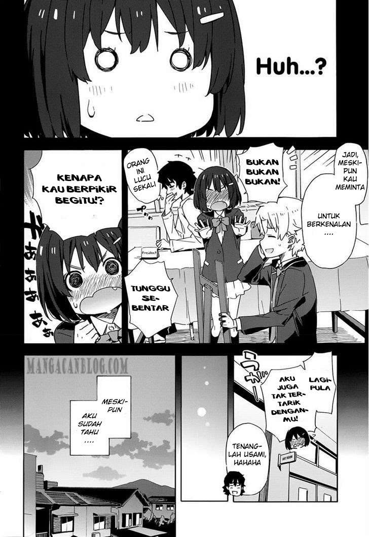 Kono Bijutsubu ni wa Mondai ga Aru! Chapter 3 Gambar 27