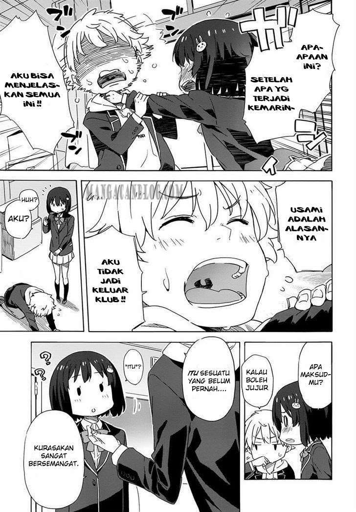 Kono Bijutsubu ni wa Mondai ga Aru! Chapter 3 Gambar 40