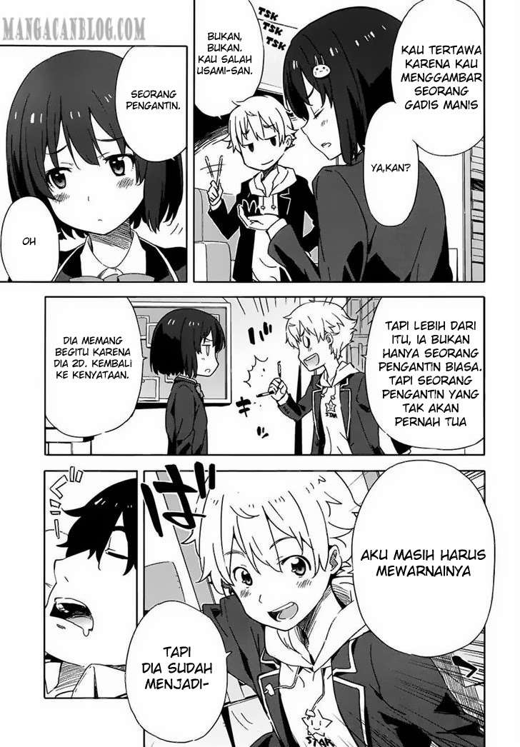 Kono Bijutsubu ni wa Mondai ga Aru! Chapter 3 Gambar 6