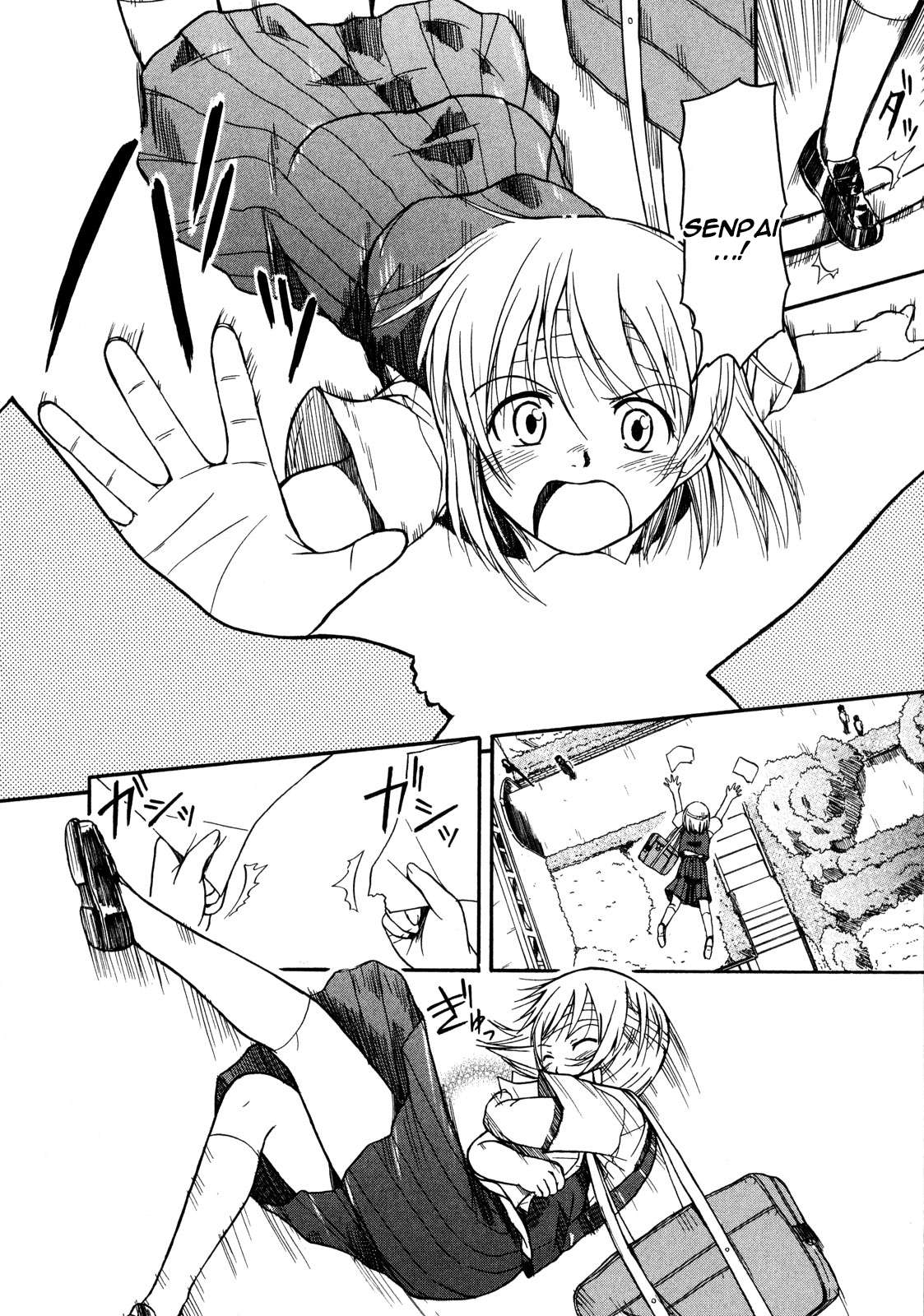 Koharu no Hibi Chapter 11 Gambar 11