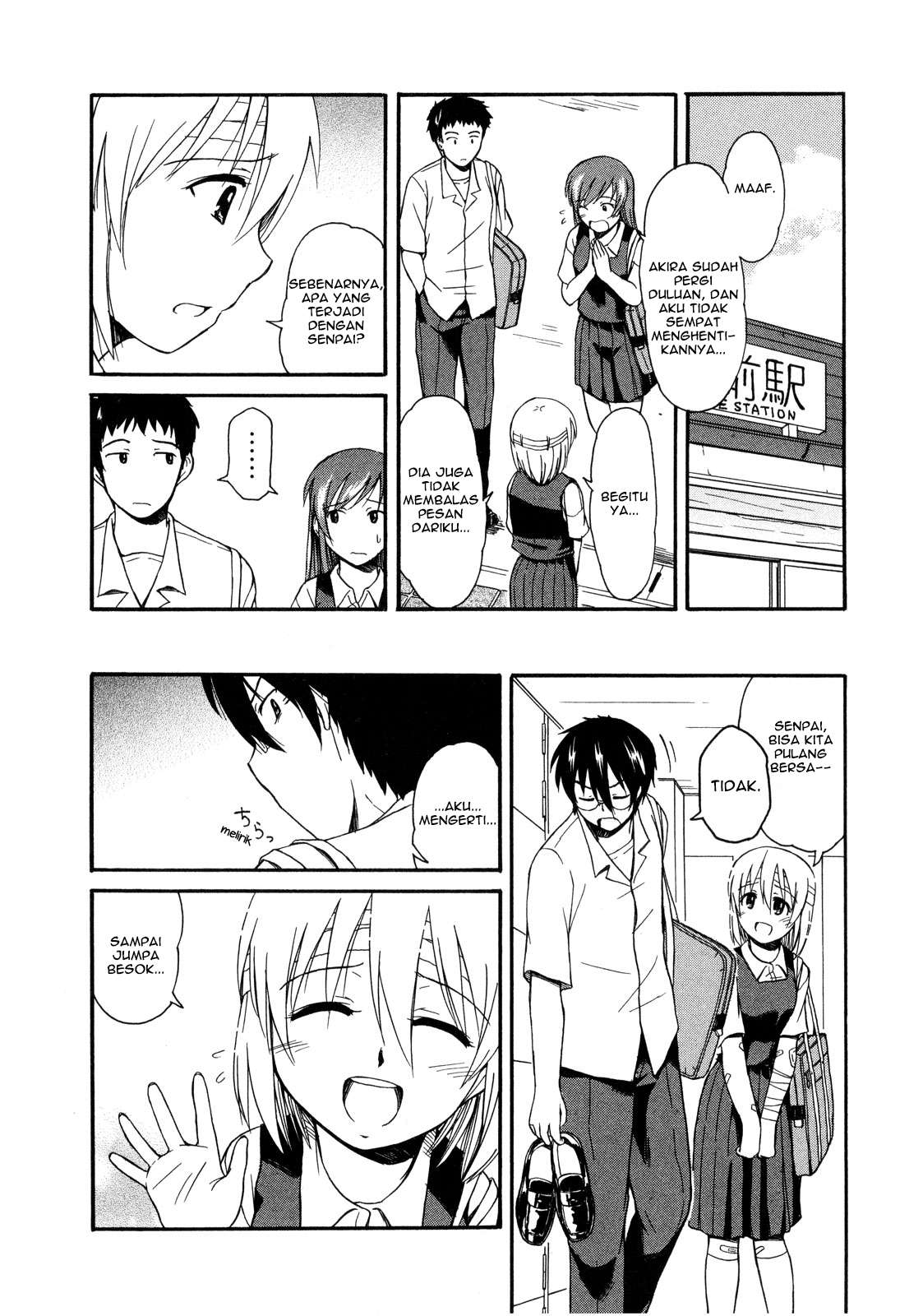 Koharu no Hibi Chapter 11 Gambar 17