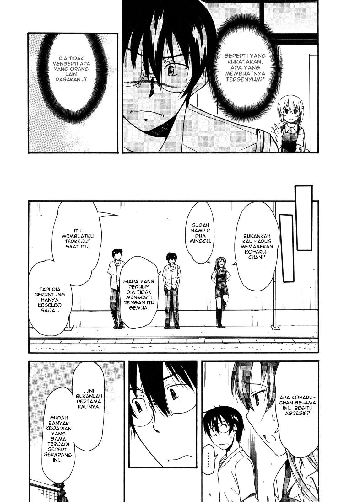 Koharu no Hibi Chapter 11 Gambar 18
