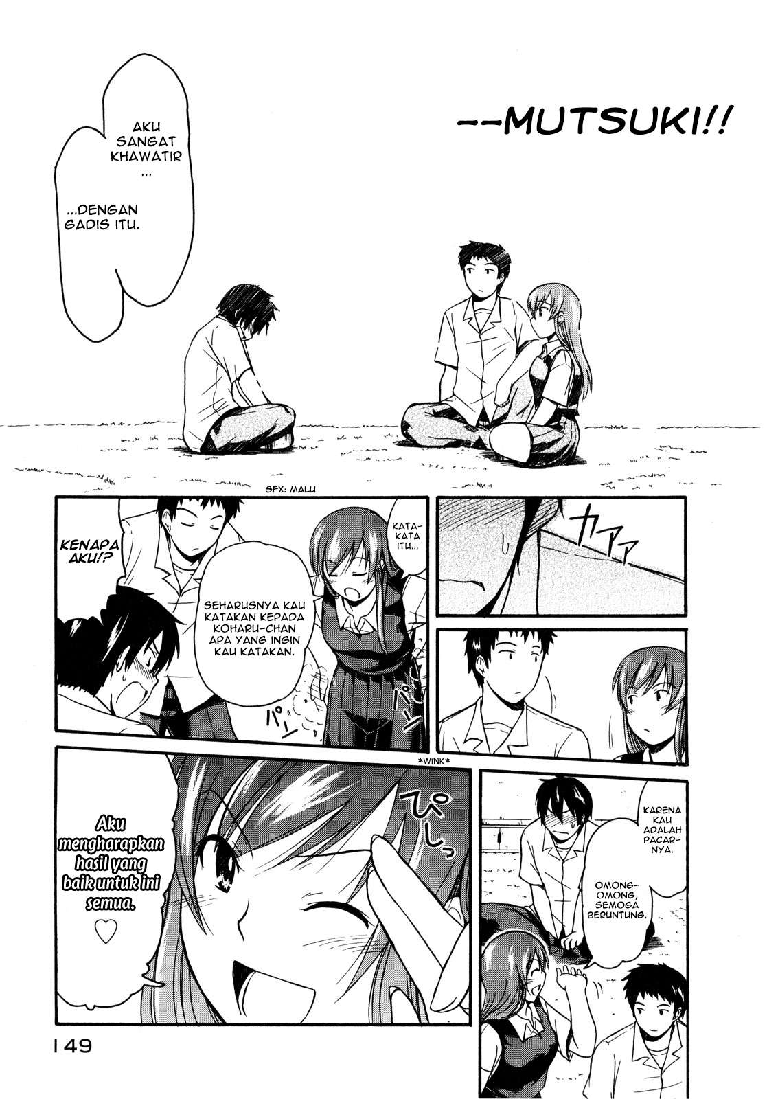 Koharu no Hibi Chapter 11 Gambar 20