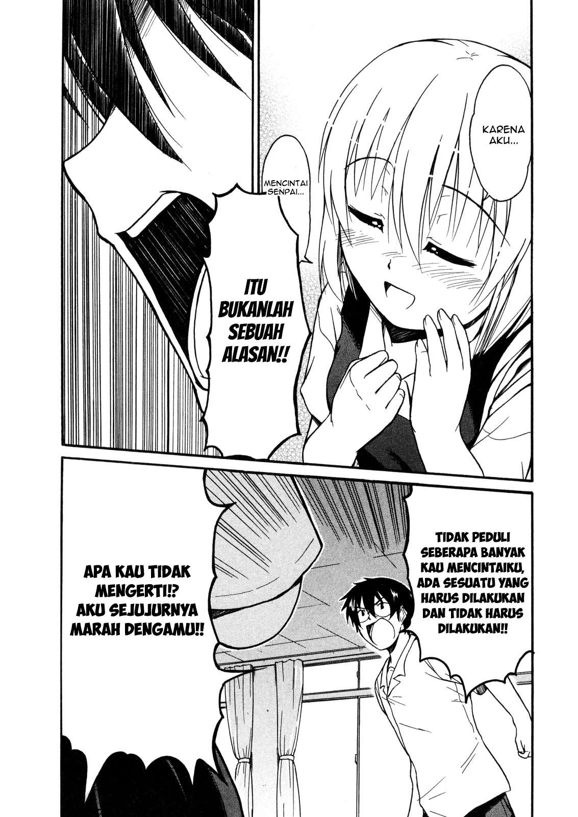 Koharu no Hibi Chapter 11 Gambar 23