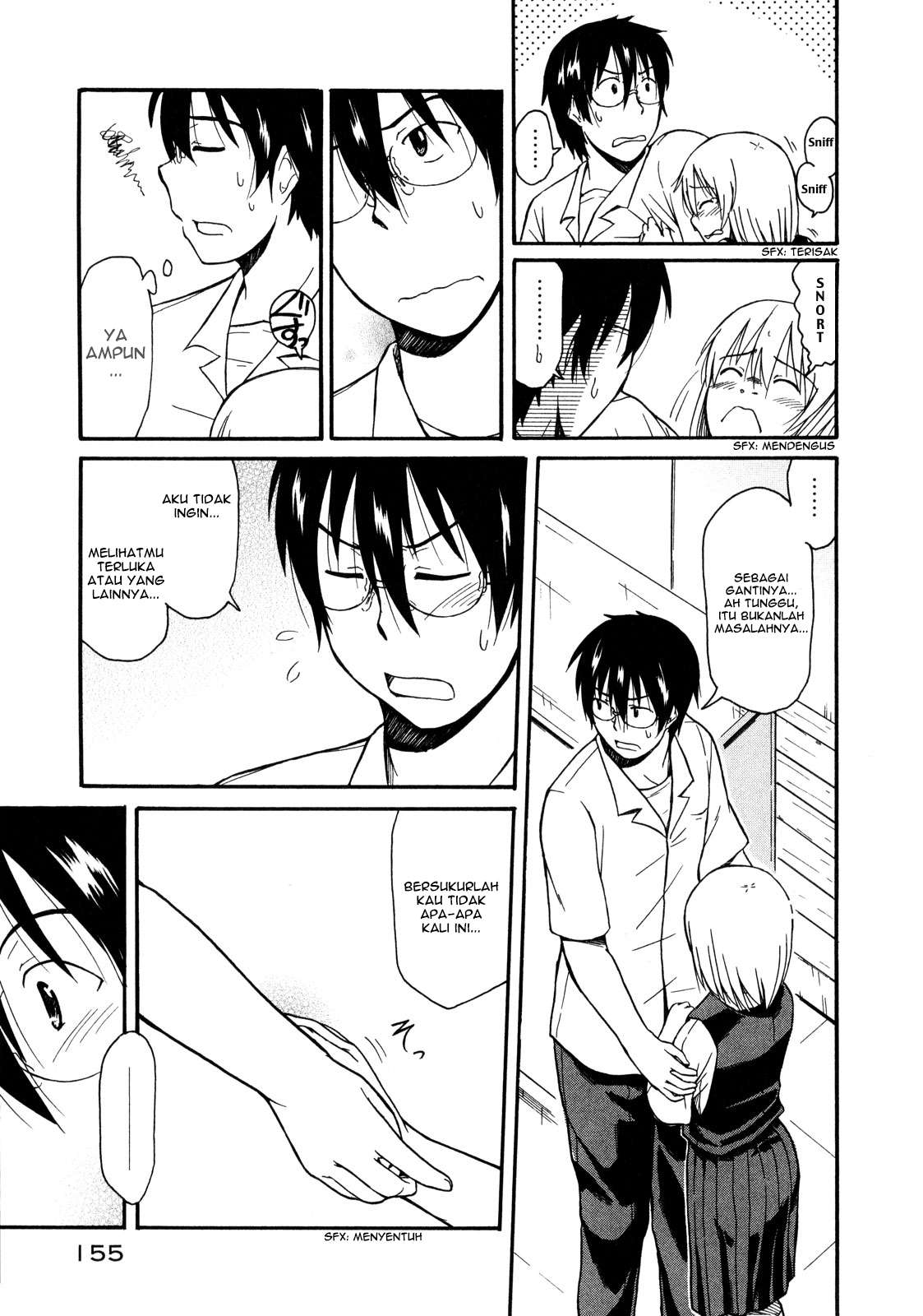 Koharu no Hibi Chapter 11 Gambar 26