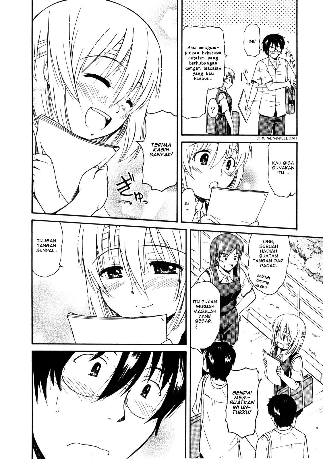 Koharu no Hibi Chapter 11 Gambar 9