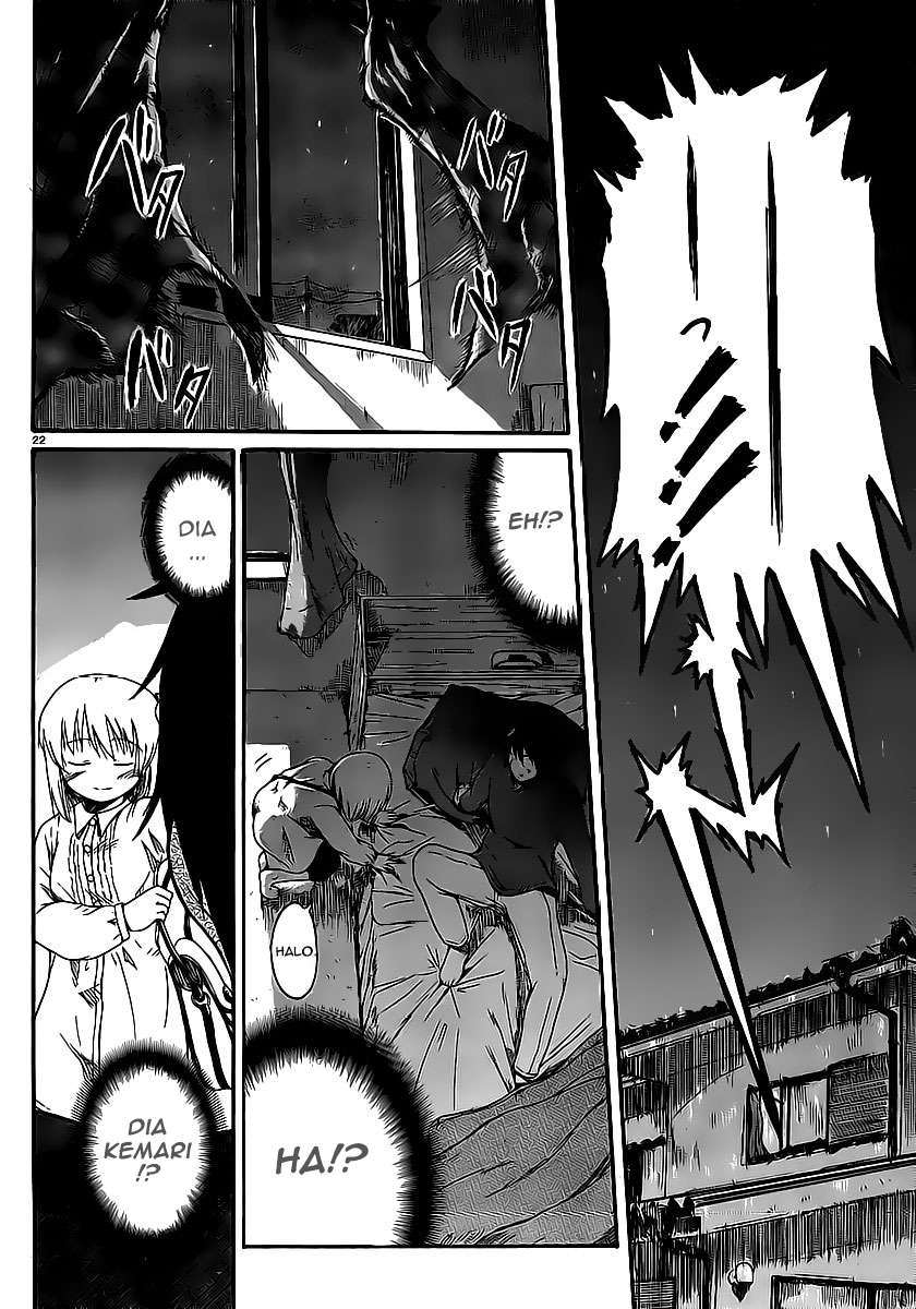 Koharu no Hibi Chapter 5 Gambar 22