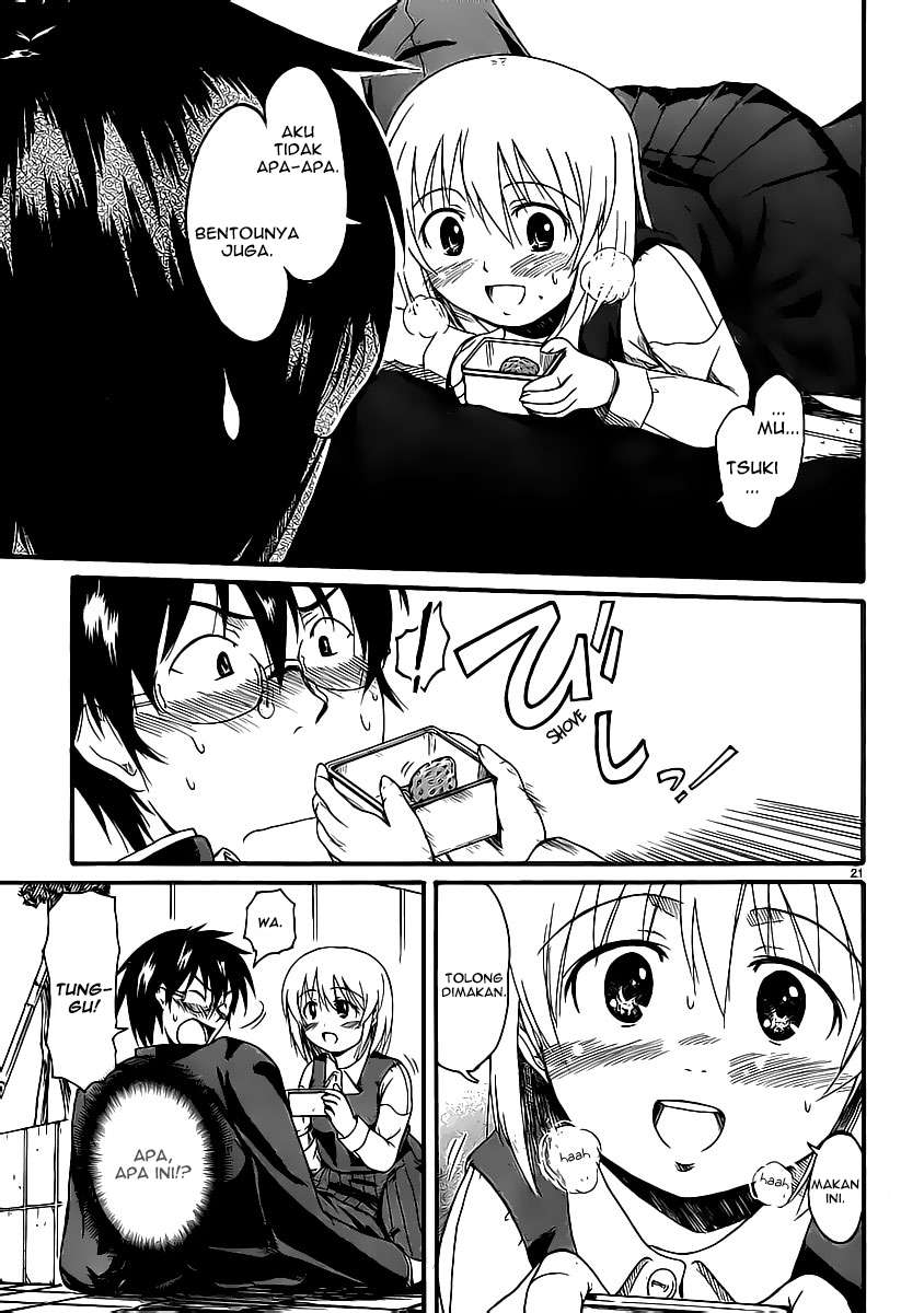 Koharu no Hibi Chapter 4 Gambar 22
