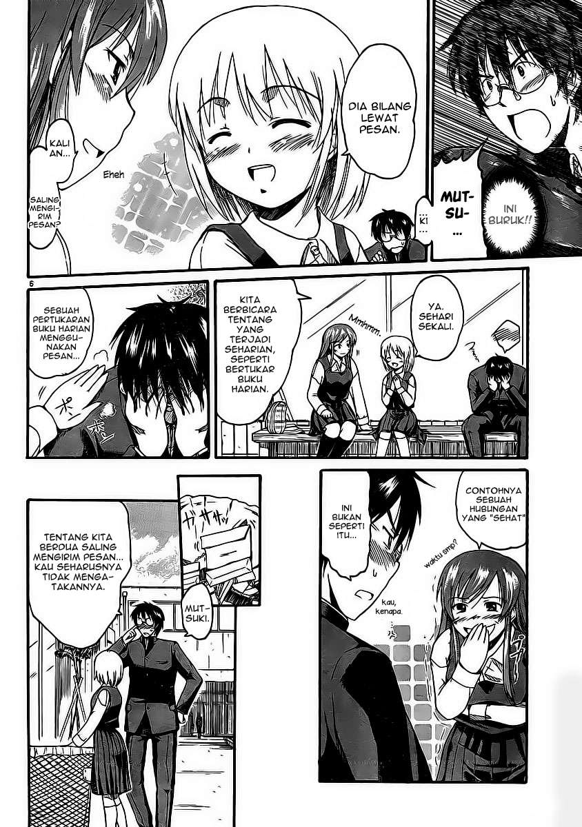 Koharu no Hibi Chapter 4 Gambar 7