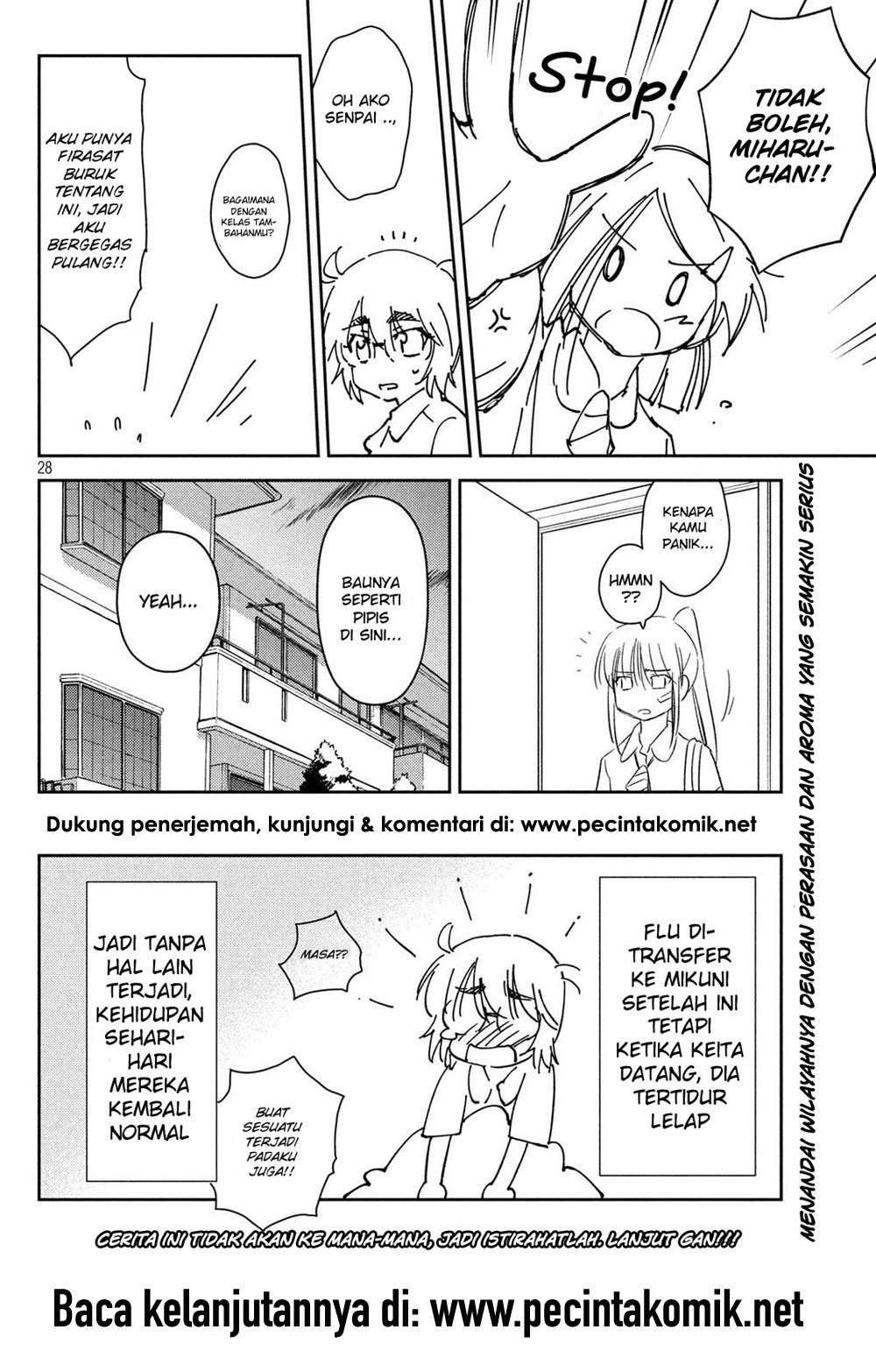Kiss x Sis Chapter 132 Gambar 28