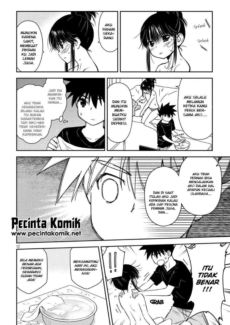 Kiss x Sis Chapter 131 Gambar 13