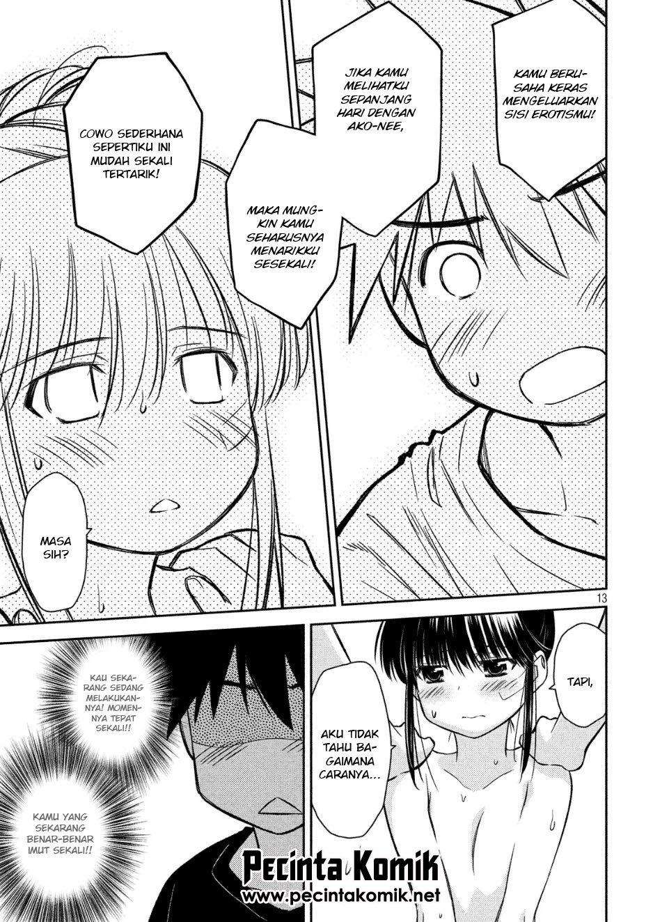 Kiss x Sis Chapter 131 Gambar 14