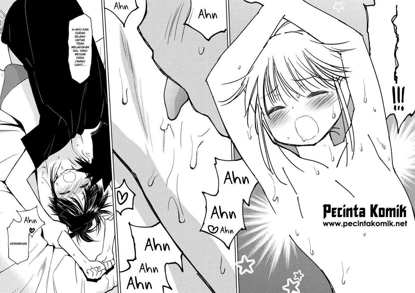Kiss x Sis Chapter 131 Gambar 17