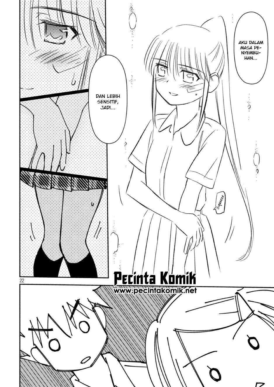 Kiss x Sis Chapter 131 Gambar 22