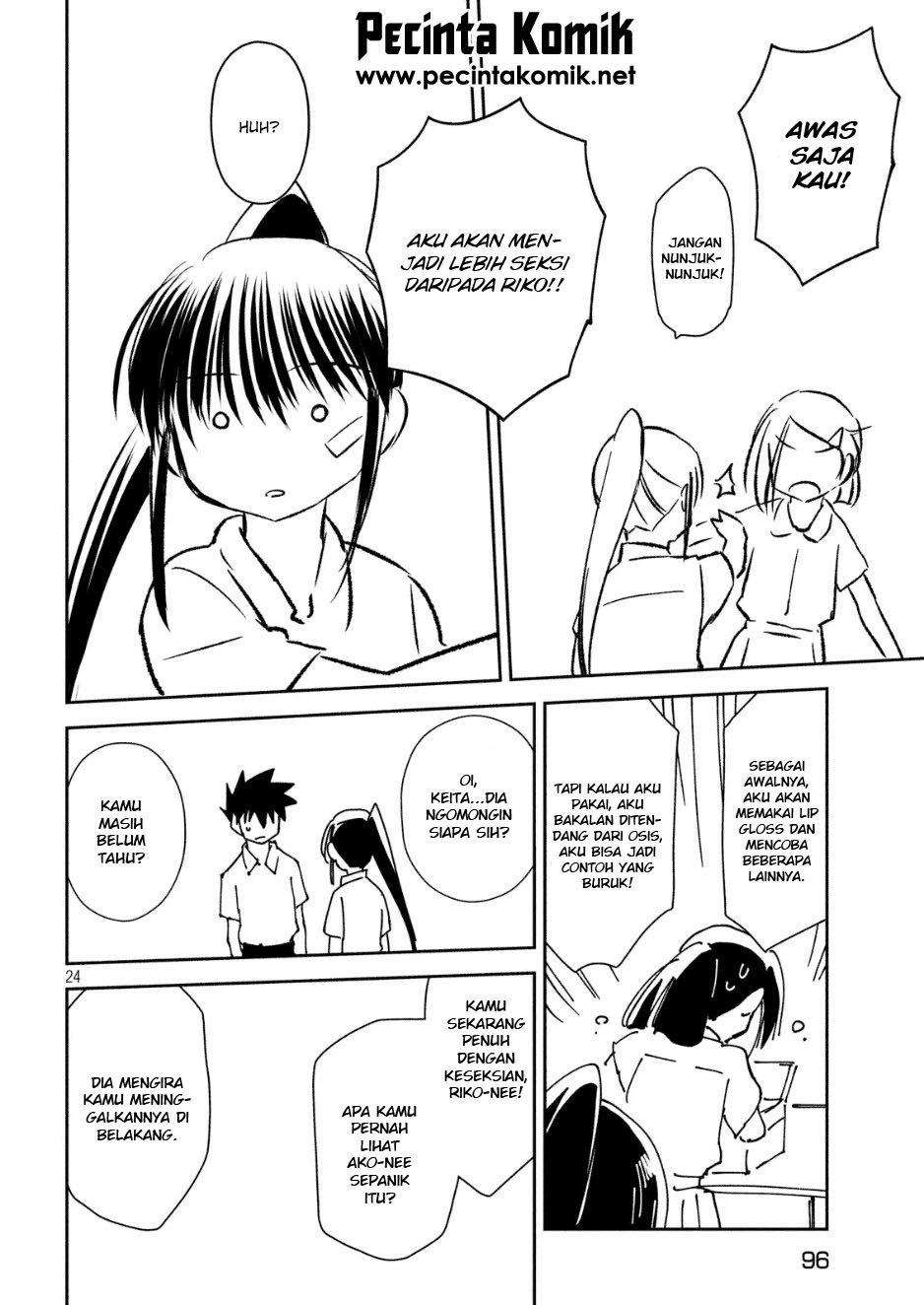 Kiss x Sis Chapter 131 Gambar 24