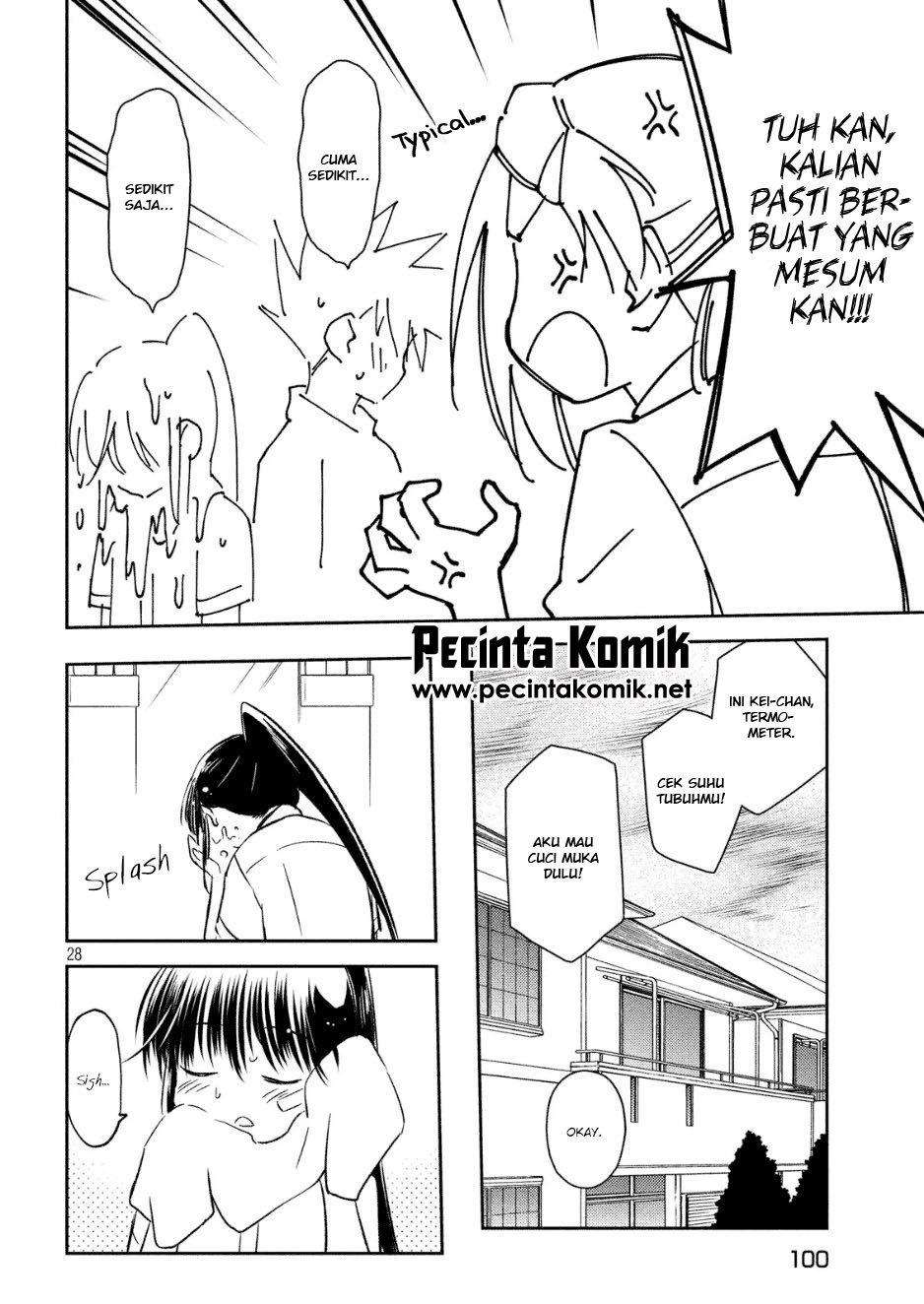 Kiss x Sis Chapter 131 Gambar 28