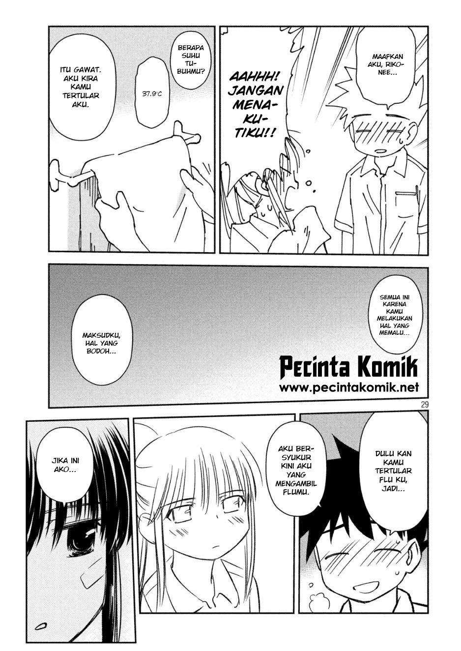 Kiss x Sis Chapter 131 Gambar 29