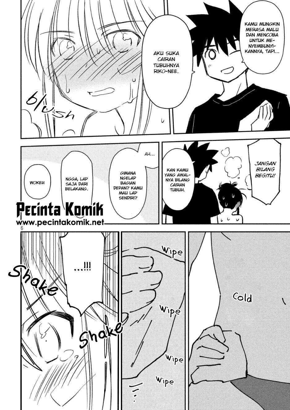 Kiss x Sis Chapter 131 Gambar 7
