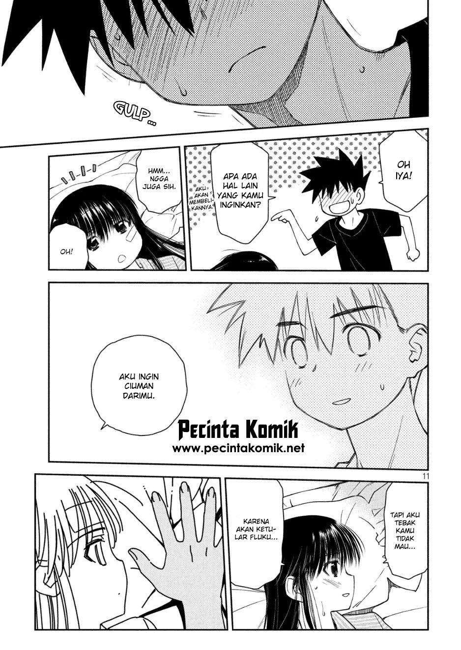 Kiss x Sis Chapter 130 Gambar 12