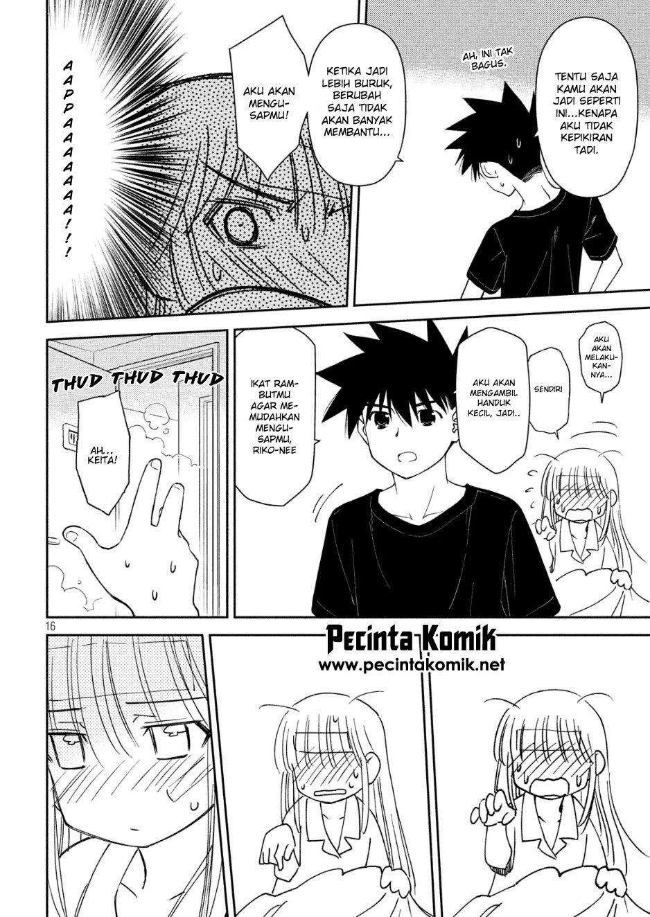 Kiss x Sis Chapter 130 Gambar 17
