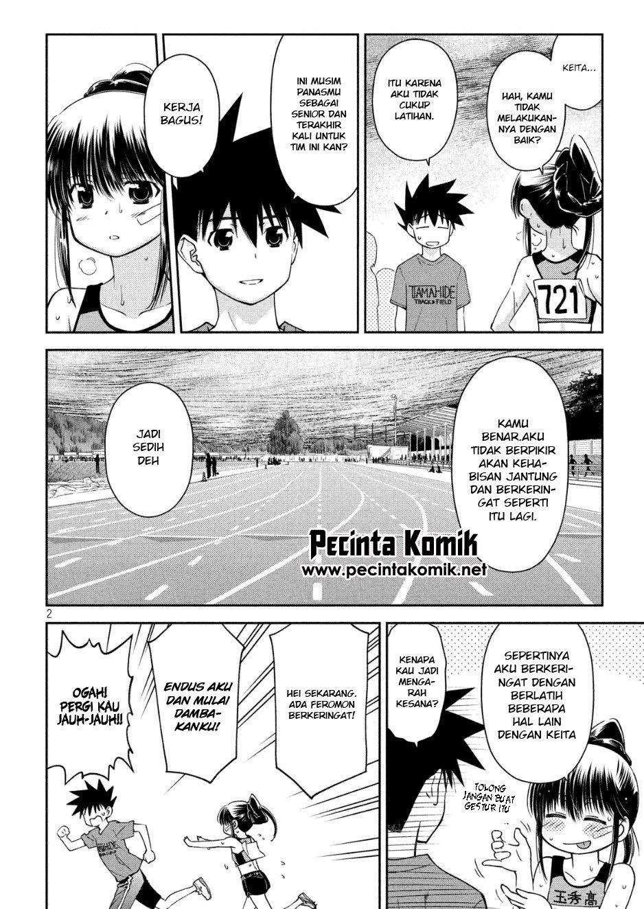 Kiss x Sis Chapter 130 Gambar 3