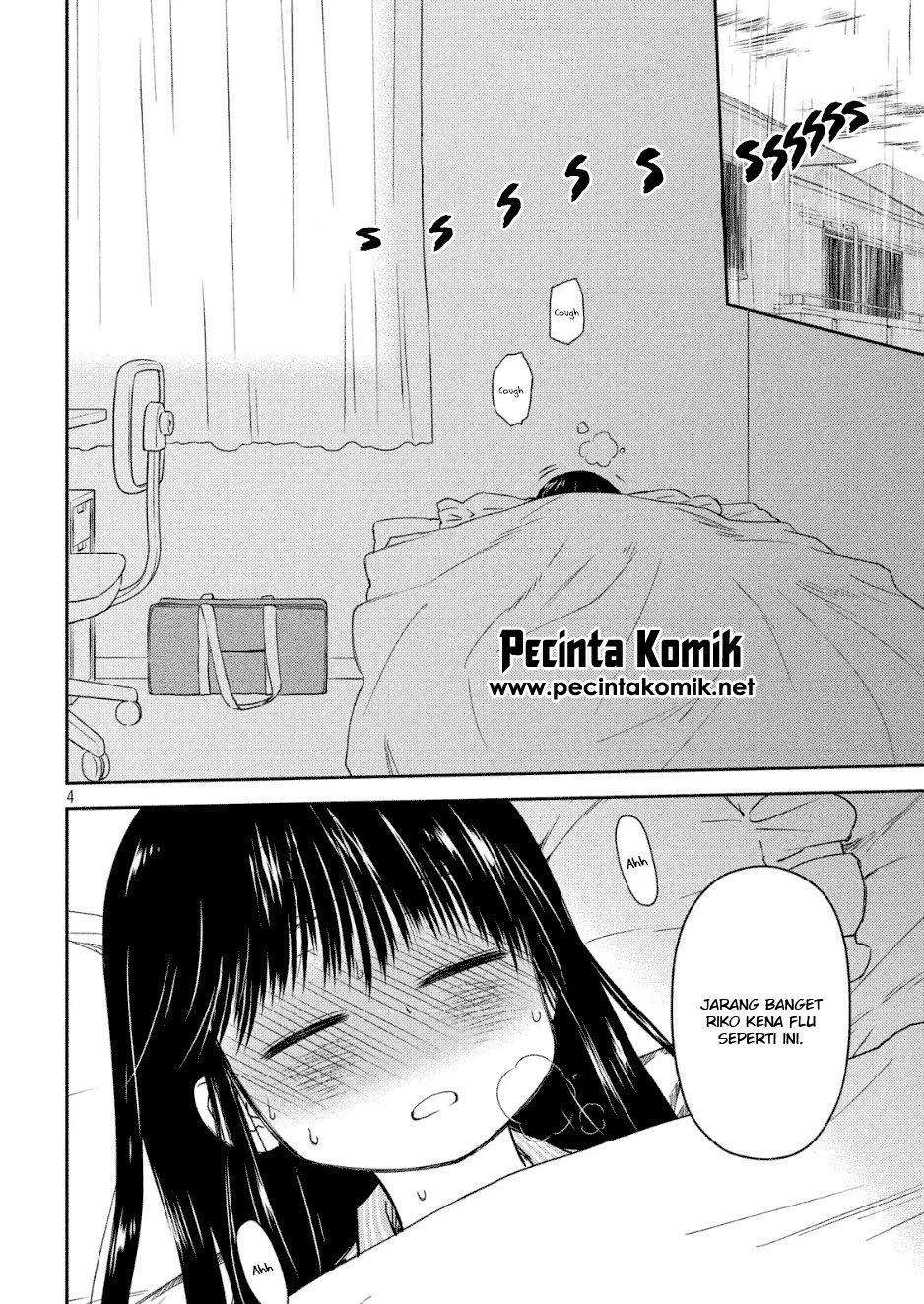 Kiss x Sis Chapter 130 Gambar 5