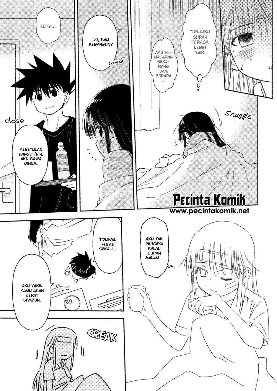 Kiss x Sis Chapter 130 Gambar 8