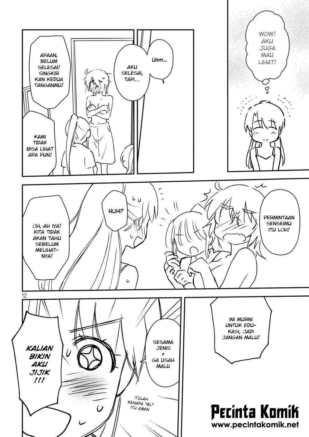 Kiss x Sis Chapter 129 Gambar 13