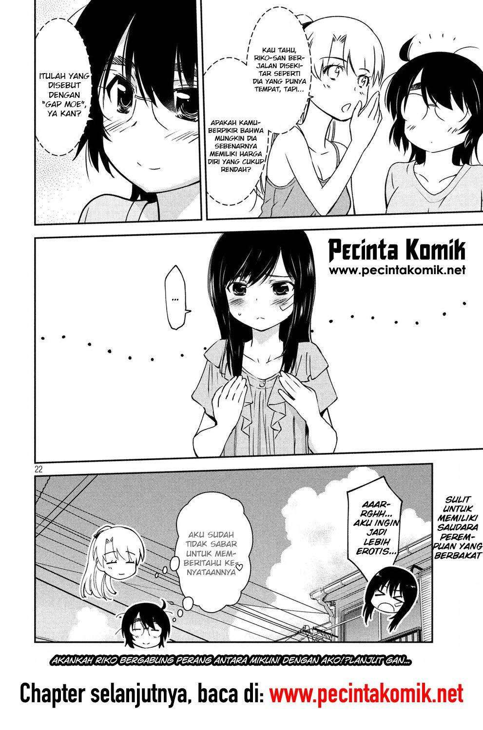 Kiss x Sis Chapter 129 Gambar 23