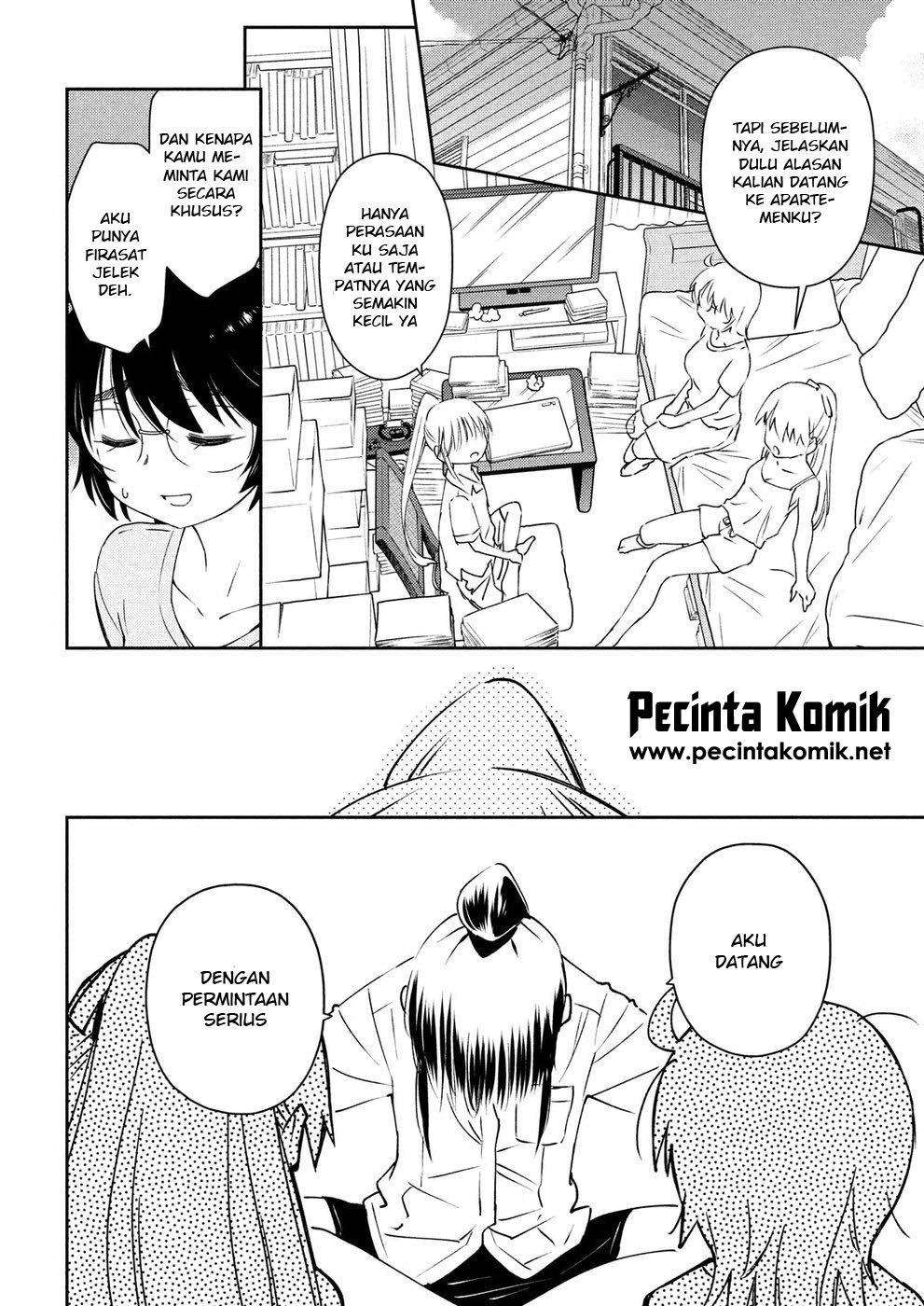 Kiss x Sis Chapter 129 Gambar 3