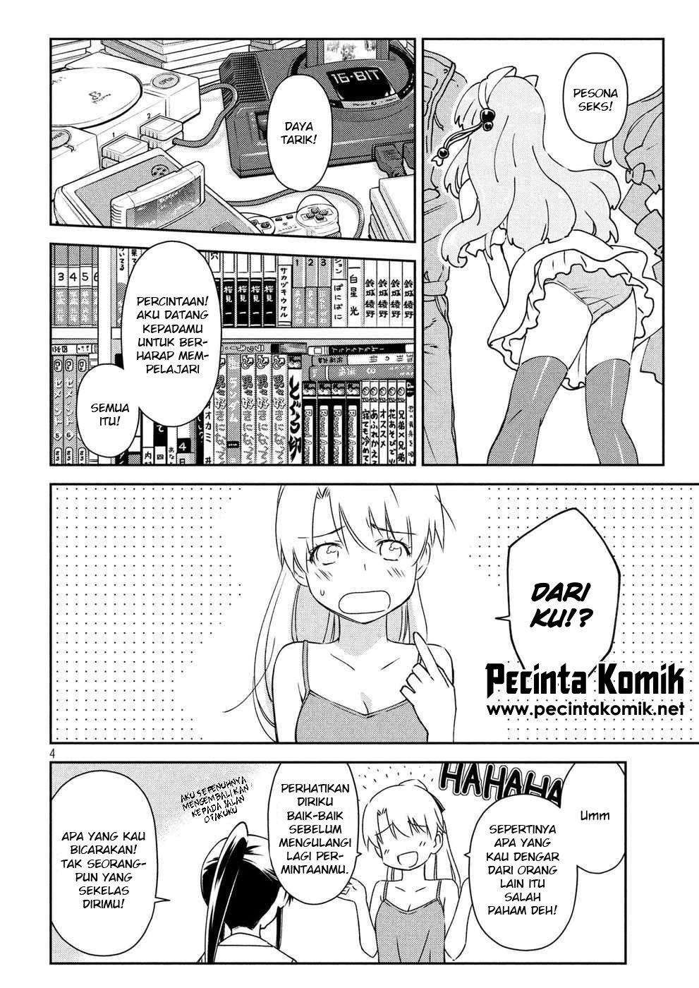 Kiss x Sis Chapter 129 Gambar 5