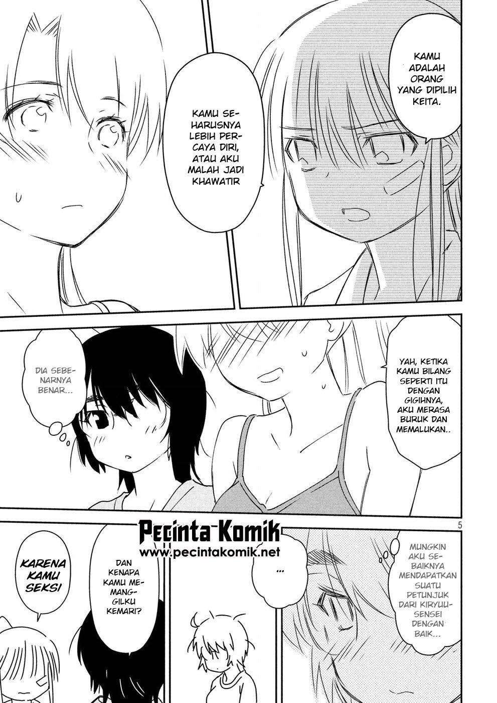 Kiss x Sis Chapter 129 Gambar 6