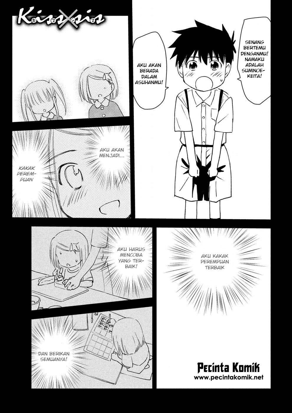 Baca Komik Kiss x Sis Chapter 128 Gambar 1