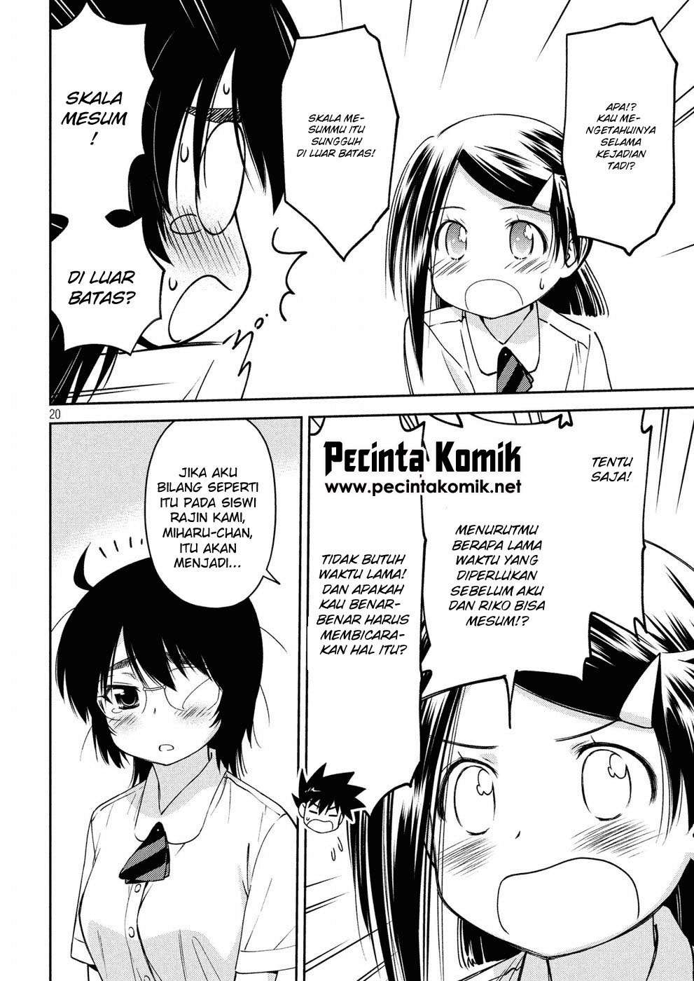 Kiss x Sis Chapter 128 Gambar 21